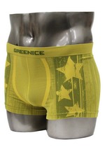 DISTRESSED STARS AND STRIPES SEAMLESS BOXER BRIEFS