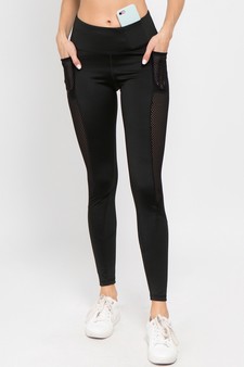 Women's Jersey Mesh Striped 3-Pocket Activewear Leggings style 5
