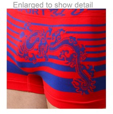 Men's Seamless Boxer Shorts Underwear style 9
