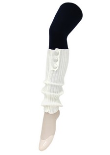 DECORATIVE NICKEL BUTTON KNIT LEG WARMERS style 10