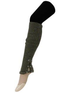 FLARED BELL BOTTOM KNIT SPATS LEGWARMERS style 8