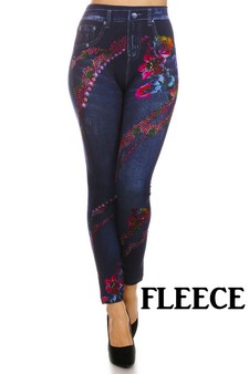 FLEECE-- Jeggings w- Rainbow Reptile (Sublimation)