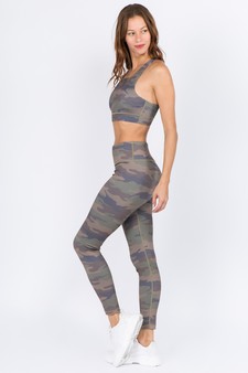 Women's Camouflage Activewear Set style 3