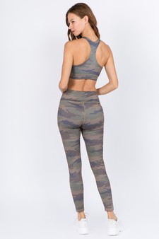 Women's Camouflage Activewear Set style 4