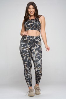 Women's Convivial Animal Mix Print Activewear Set