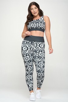 Women’s Elusive Illusion Activewear Set