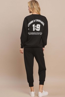 Strong & Courageous Ultra Comfy Jogger Set