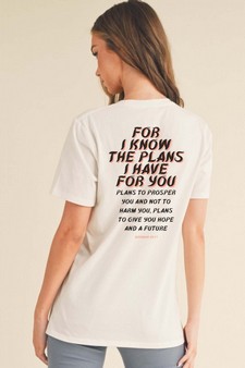 God Has a Plan Graphic Cotton T-Shirt (XXL only) style 2