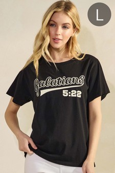 Fruit Of The Spirit Graphic Cotton T-Shirt (L only)