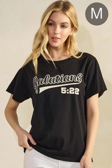 Fruit Of The Spirit Graphic Cotton T-Shirt (M only)