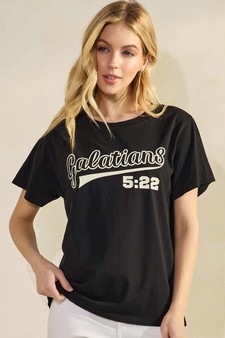Fruit Of The Spirit Graphic Cotton T-Shirt (XXXL only) style 2