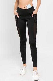 Women's Jersey Mesh Striped 3-Pocket Activewear Leggings (Medium only) style 3