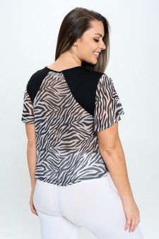 Women’s Taste of the Wild Side Printed Athleisure Top style 4